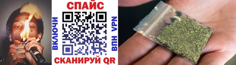 Бутират BDO  hydra ONION  Гурьевск  где можно купить  