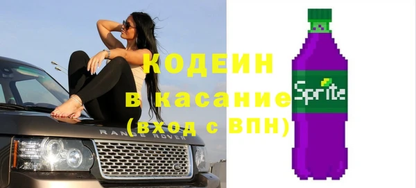 jwh Арсеньев