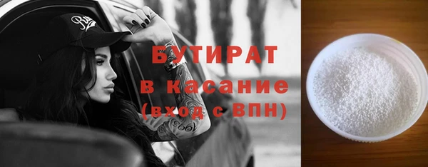герыч Аркадак