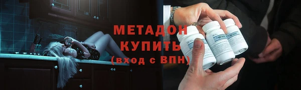 jwh Арсеньев