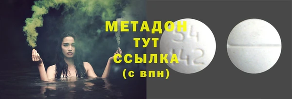 герыч Аркадак