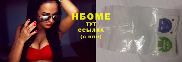 гашик Баксан