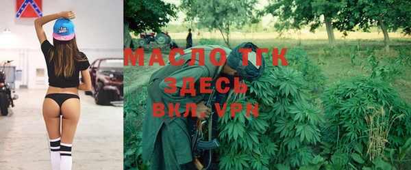 гашик Баксан