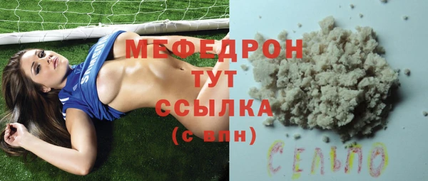 герыч Аркадак