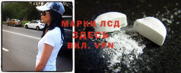 гашик Баксан