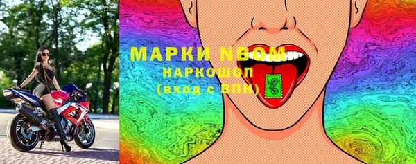 гашик Баксан