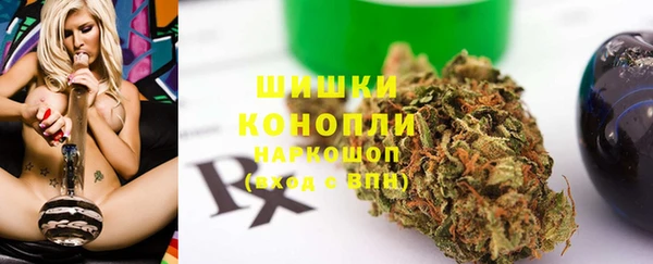 гашик Баксан