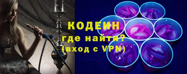 jwh Арсеньев